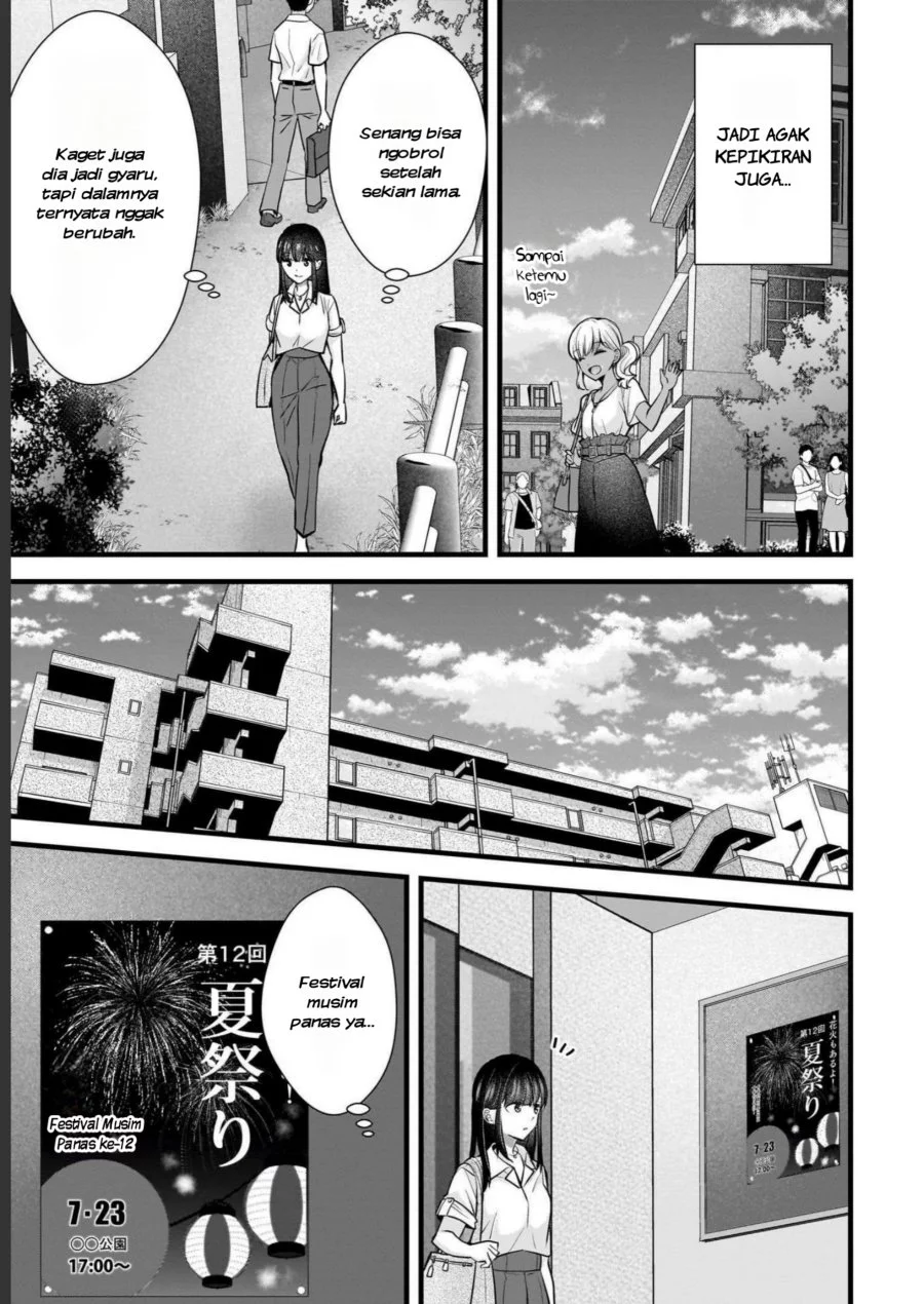 Tsuma ga Kanpeki Sugiru node, Chotto Midashite Ii desu ka? Chapter 11 - halaman 16