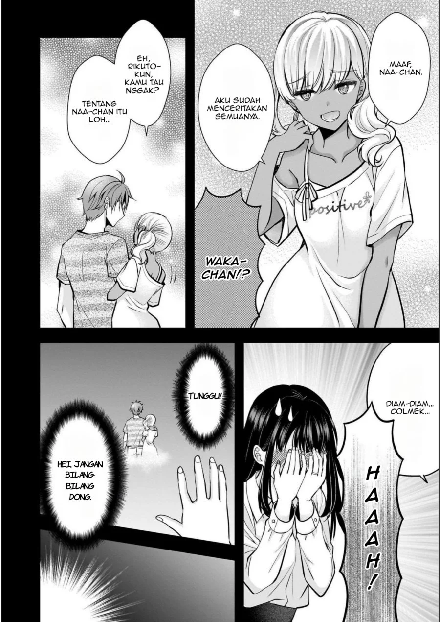 Tsuma ga Kanpeki Sugiru node, Chotto Midashite Ii desu ka? Chapter 11 - halaman 3