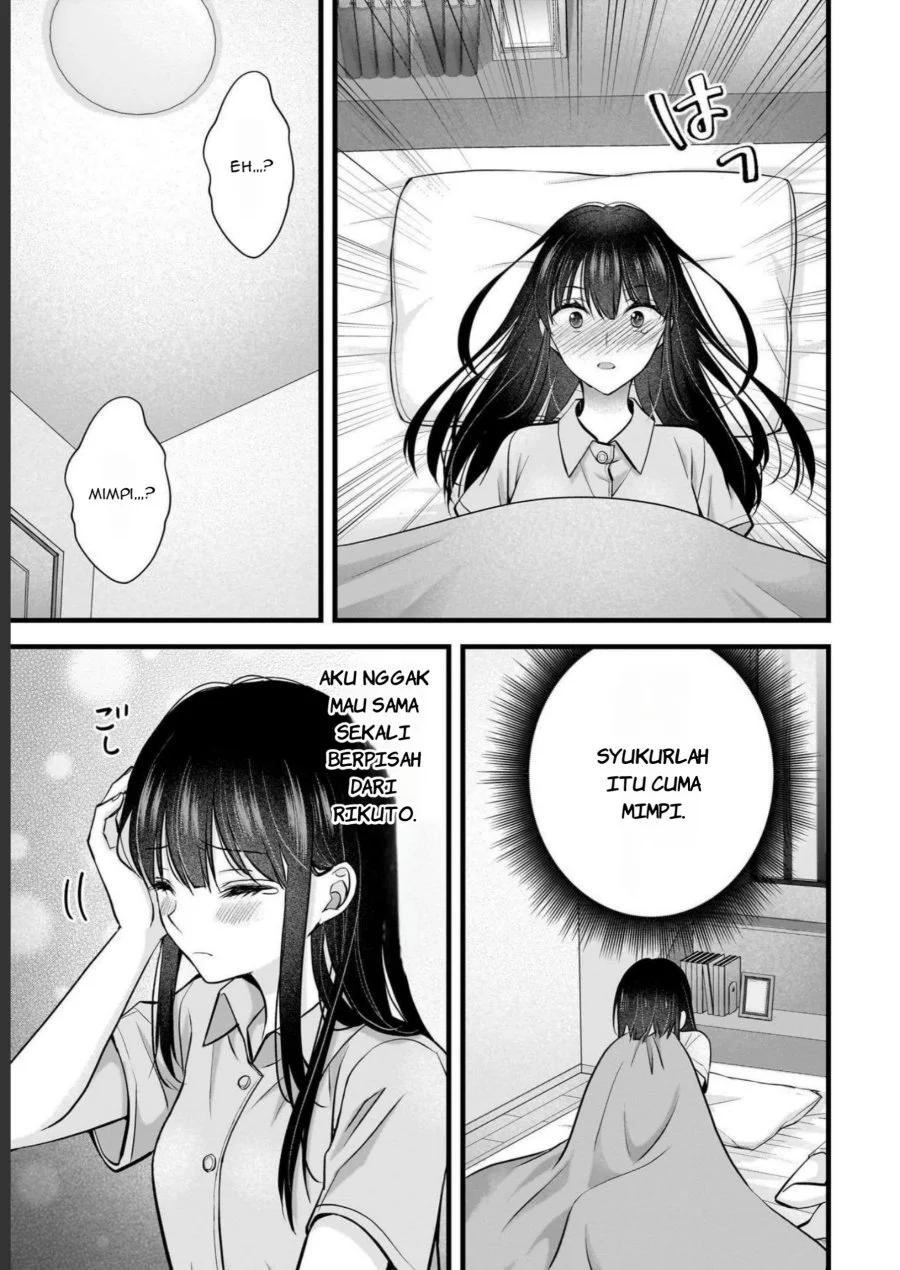 Tsuma ga Kanpeki Sugiru node, Chotto Midashite Ii desu ka? Chapter 11 - halaman 4