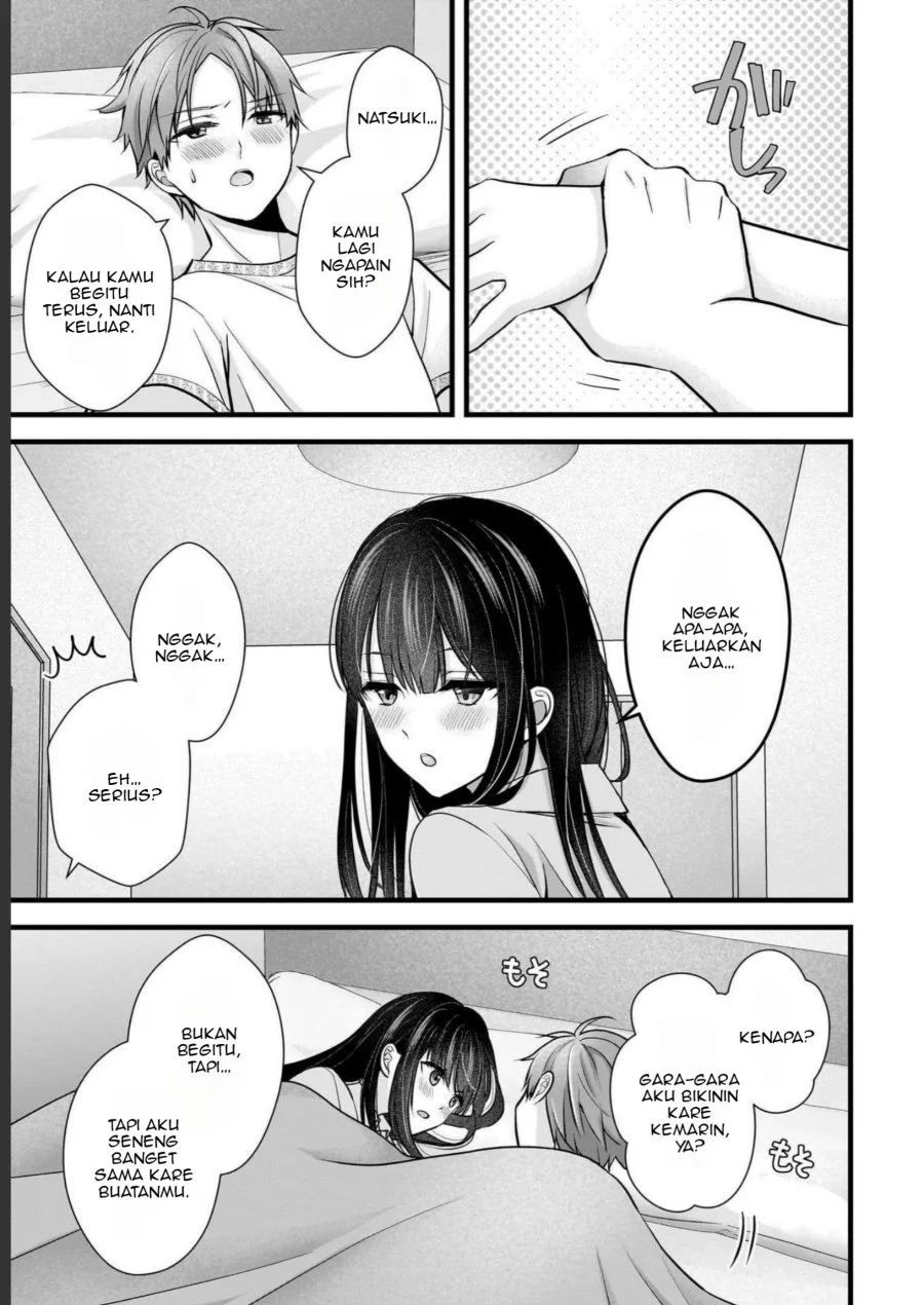 Tsuma ga Kanpeki Sugiru node, Chotto Midashite Ii desu ka? Chapter 11 - halaman 6