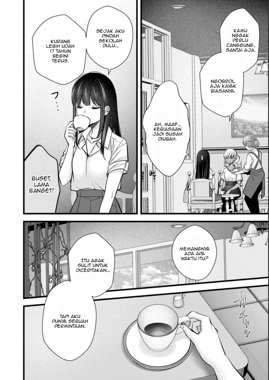 Tsuma ga Kanpeki Sugiru node, Chotto Midashite Ii desu ka? Chapter 11 - halaman 9