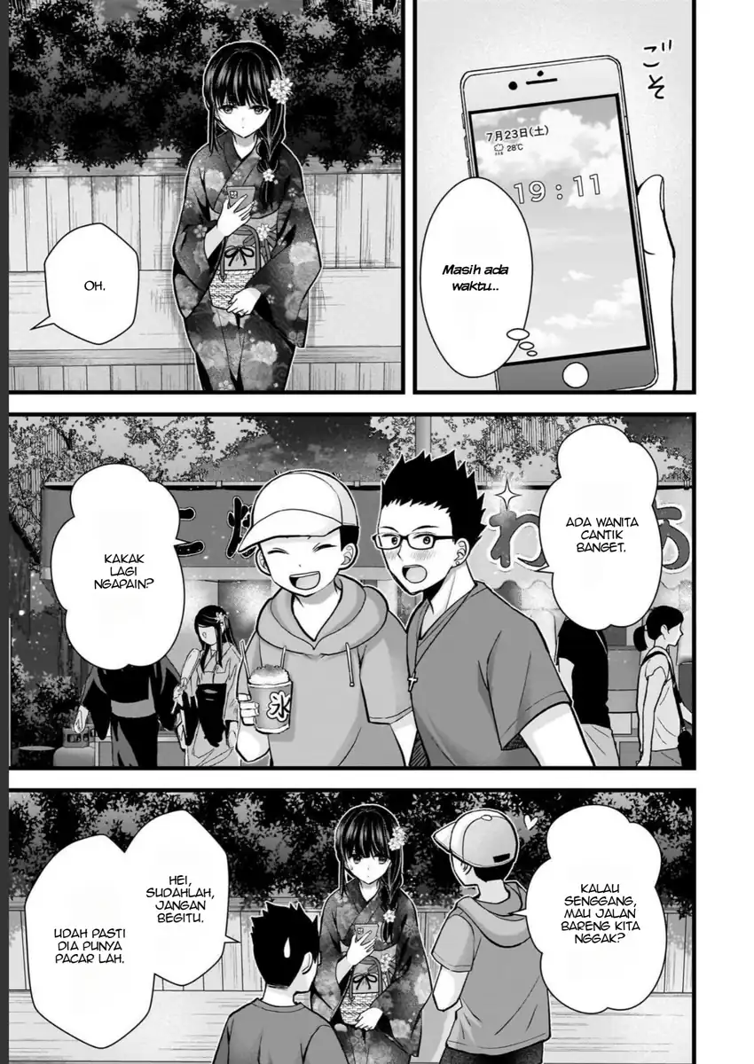 Tsuma ga Kanpeki Sugiru node, Chotto Midashite Ii desu ka? Chapter 12 - halaman 10