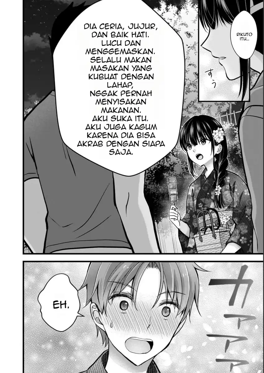 Tsuma ga Kanpeki Sugiru node, Chotto Midashite Ii desu ka? Chapter 12 - halaman 13