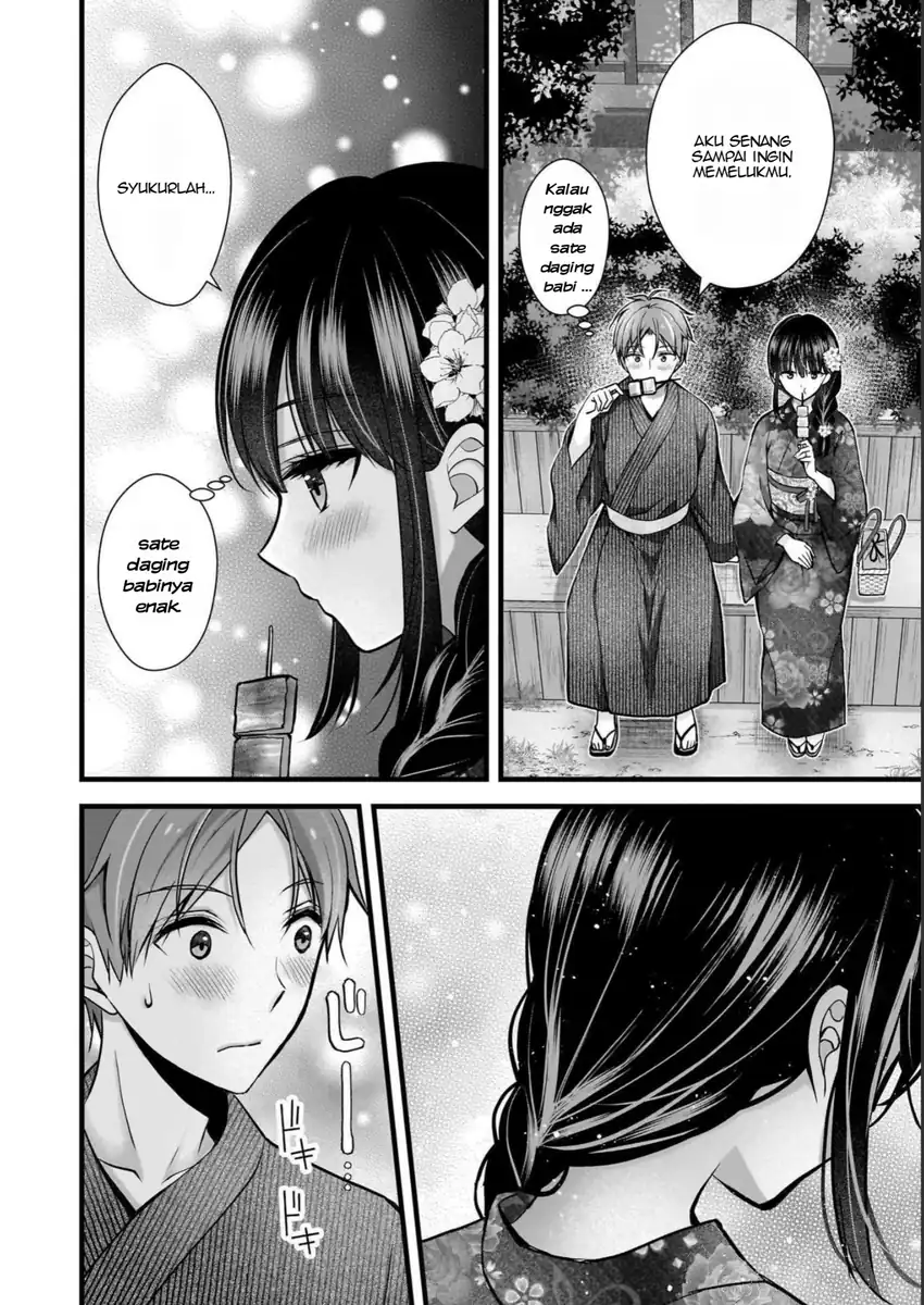 Tsuma ga Kanpeki Sugiru node, Chotto Midashite Ii desu ka? Chapter 12 - halaman 15
