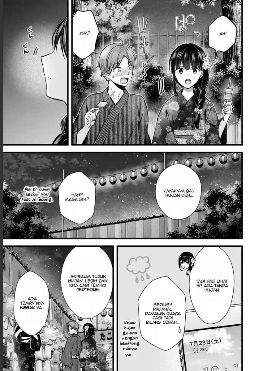 Tsuma ga Kanpeki Sugiru node, Chotto Midashite Ii desu ka? Chapter 12 - halaman 16
