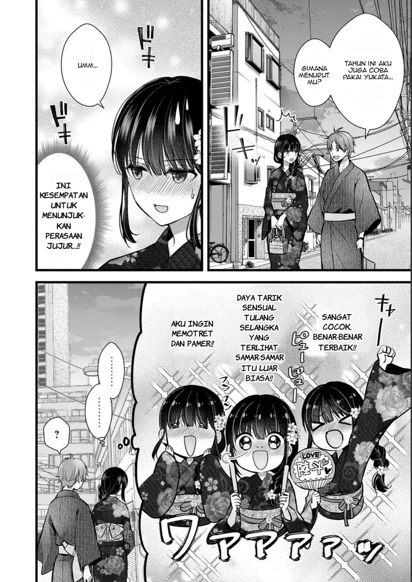 Tsuma ga Kanpeki Sugiru node, Chotto Midashite Ii desu ka? Chapter 12 - halaman 3