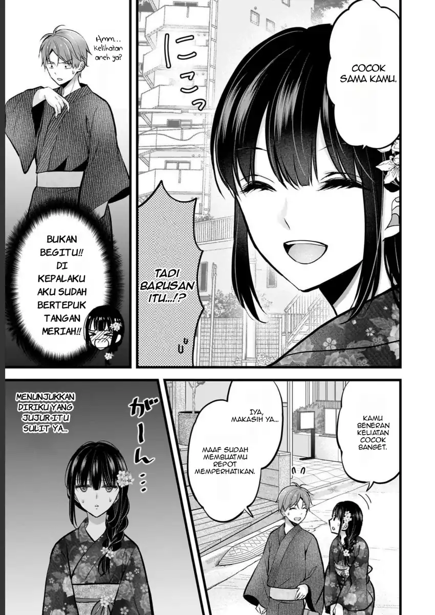 Tsuma ga Kanpeki Sugiru node, Chotto Midashite Ii desu ka? Chapter 12 - halaman 4