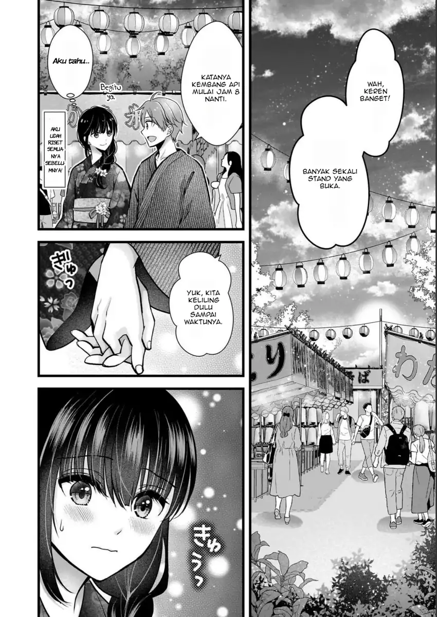Tsuma ga Kanpeki Sugiru node, Chotto Midashite Ii desu ka? Chapter 12 - halaman 5