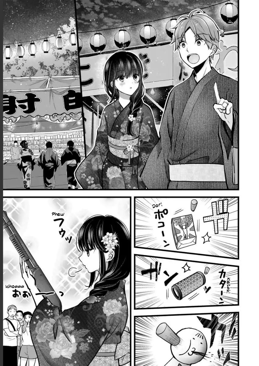 Tsuma ga Kanpeki Sugiru node, Chotto Midashite Ii desu ka? Chapter 12 - halaman 6