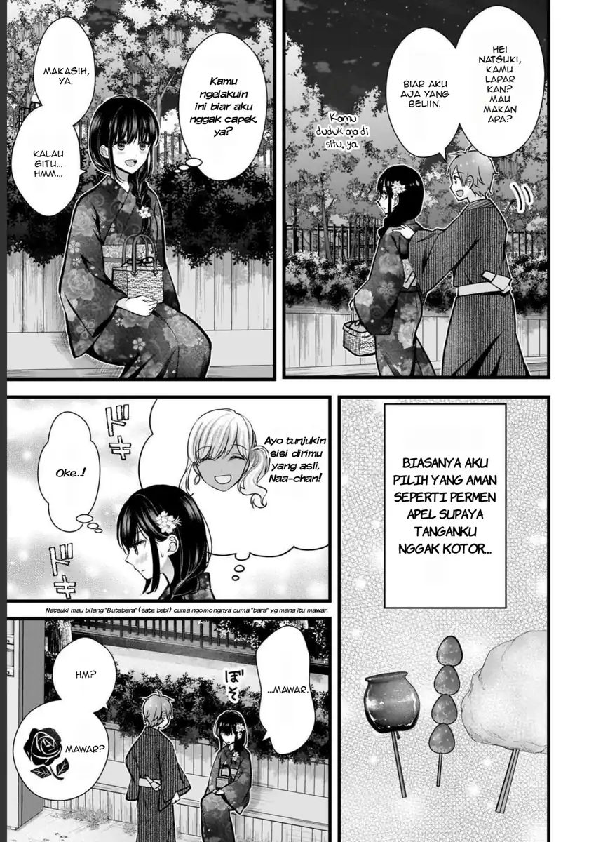 Tsuma ga Kanpeki Sugiru node, Chotto Midashite Ii desu ka? Chapter 12 - halaman 8
