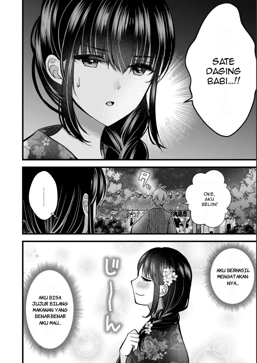 Tsuma ga Kanpeki Sugiru node, Chotto Midashite Ii desu ka? Chapter 12 - halaman 9