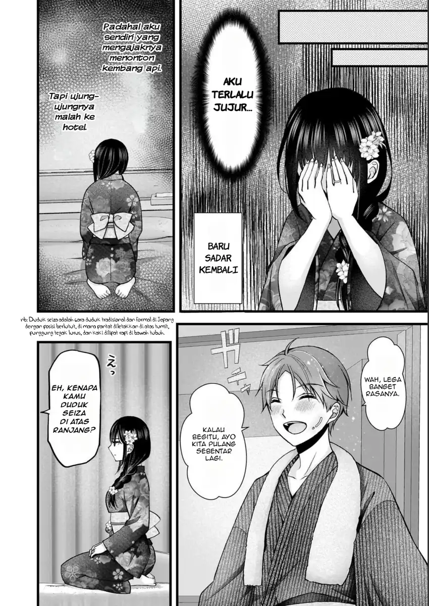 Tsuma ga Kanpeki Sugiru node, Chotto Midashite Ii desu ka? Chapter 13 - halaman 11
