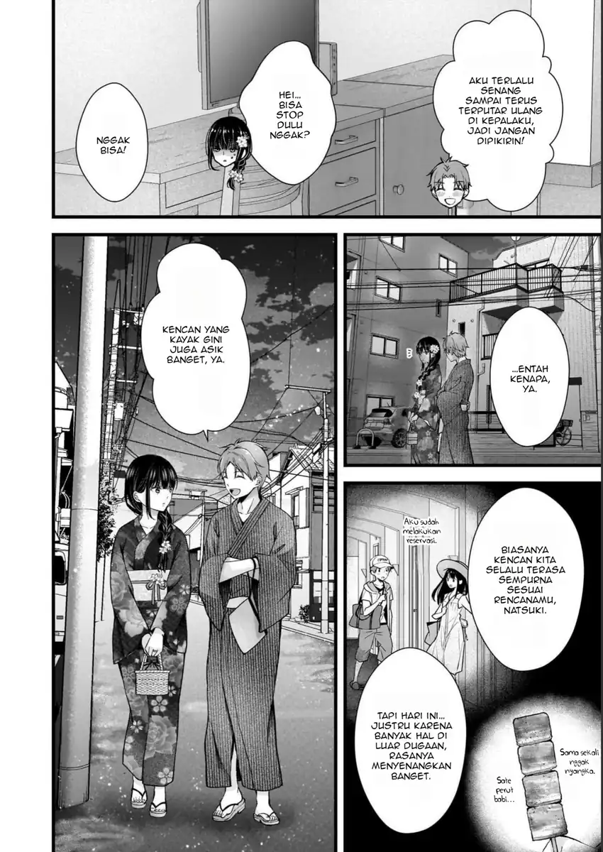 Tsuma ga Kanpeki Sugiru node, Chotto Midashite Ii desu ka? Chapter 13 - halaman 13