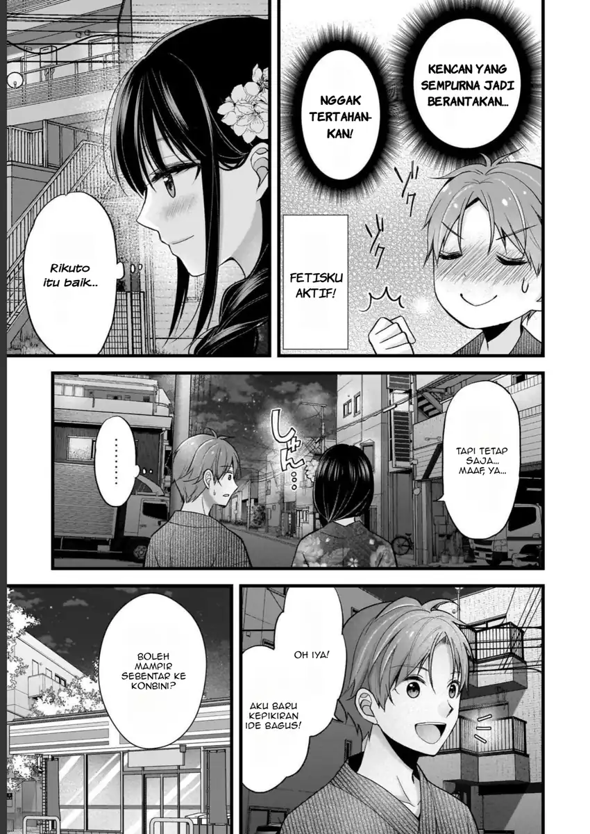 Tsuma ga Kanpeki Sugiru node, Chotto Midashite Ii desu ka? Chapter 13 - halaman 14