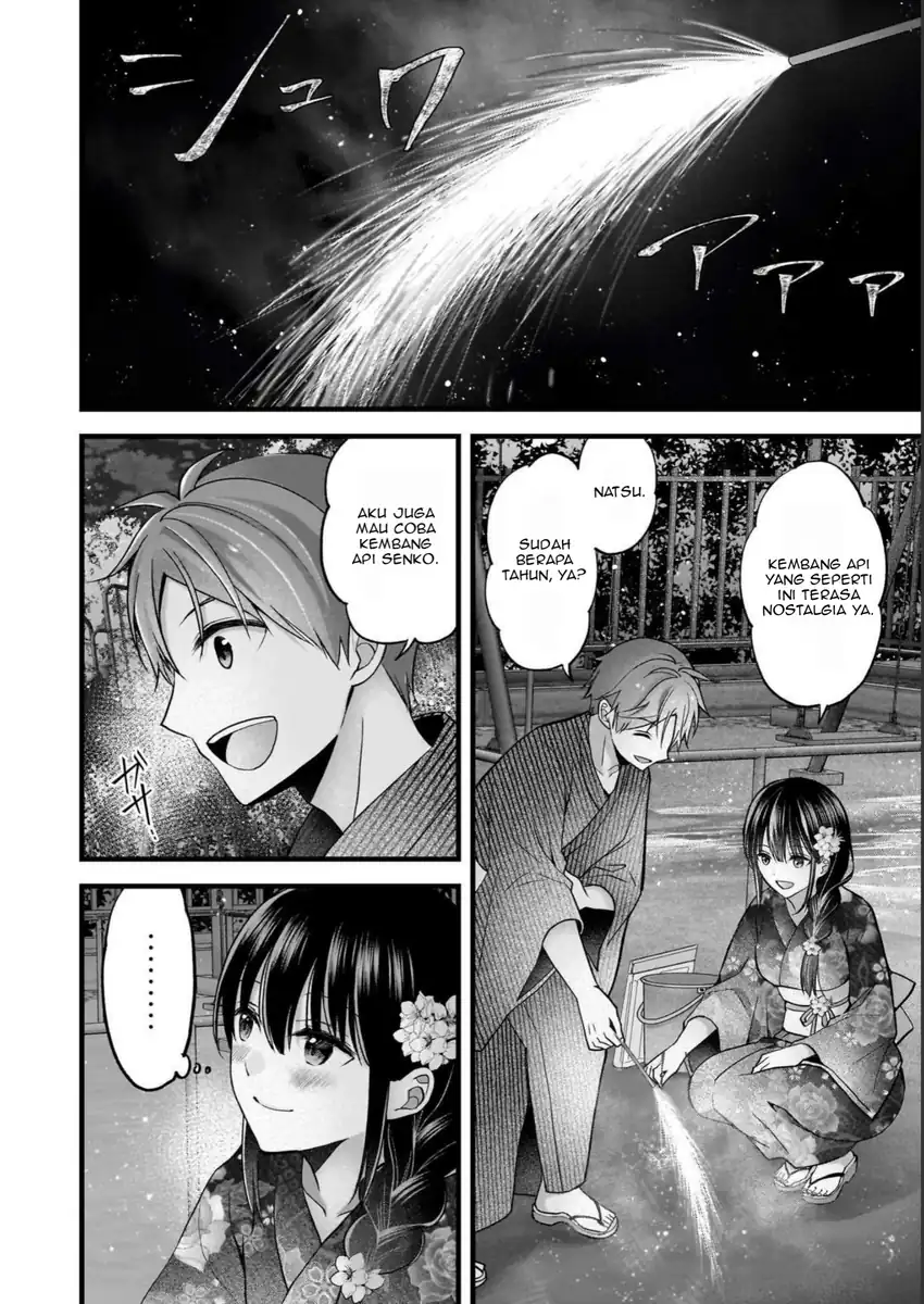 Tsuma ga Kanpeki Sugiru node, Chotto Midashite Ii desu ka? Chapter 13 - halaman 15