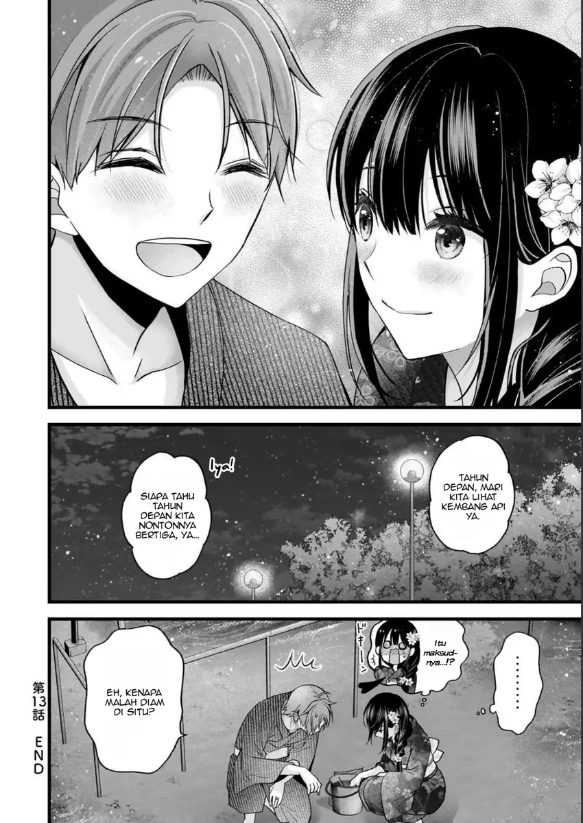 Tsuma ga Kanpeki Sugiru node, Chotto Midashite Ii desu ka? Chapter 13 - halaman 17