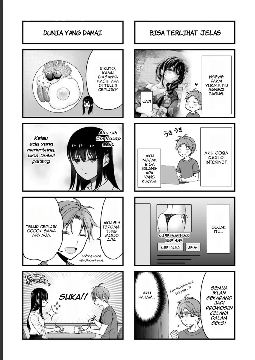 Tsuma ga Kanpeki Sugiru node, Chotto Midashite Ii desu ka? Chapter 13 - halaman 18