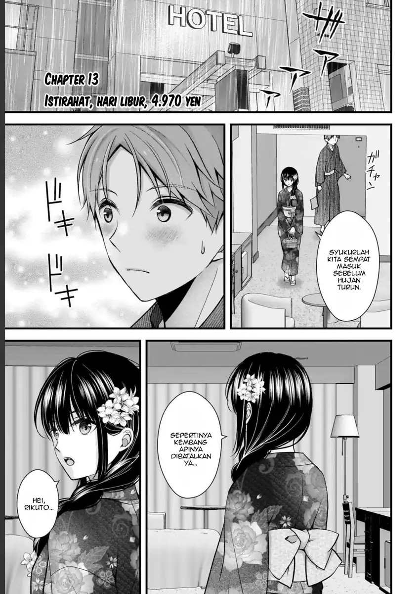 Tsuma ga Kanpeki Sugiru node, Chotto Midashite Ii desu ka? Chapter 13 - halaman 2
