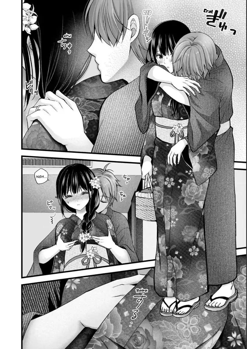 Tsuma ga Kanpeki Sugiru node, Chotto Midashite Ii desu ka? Chapter 13 - halaman 3