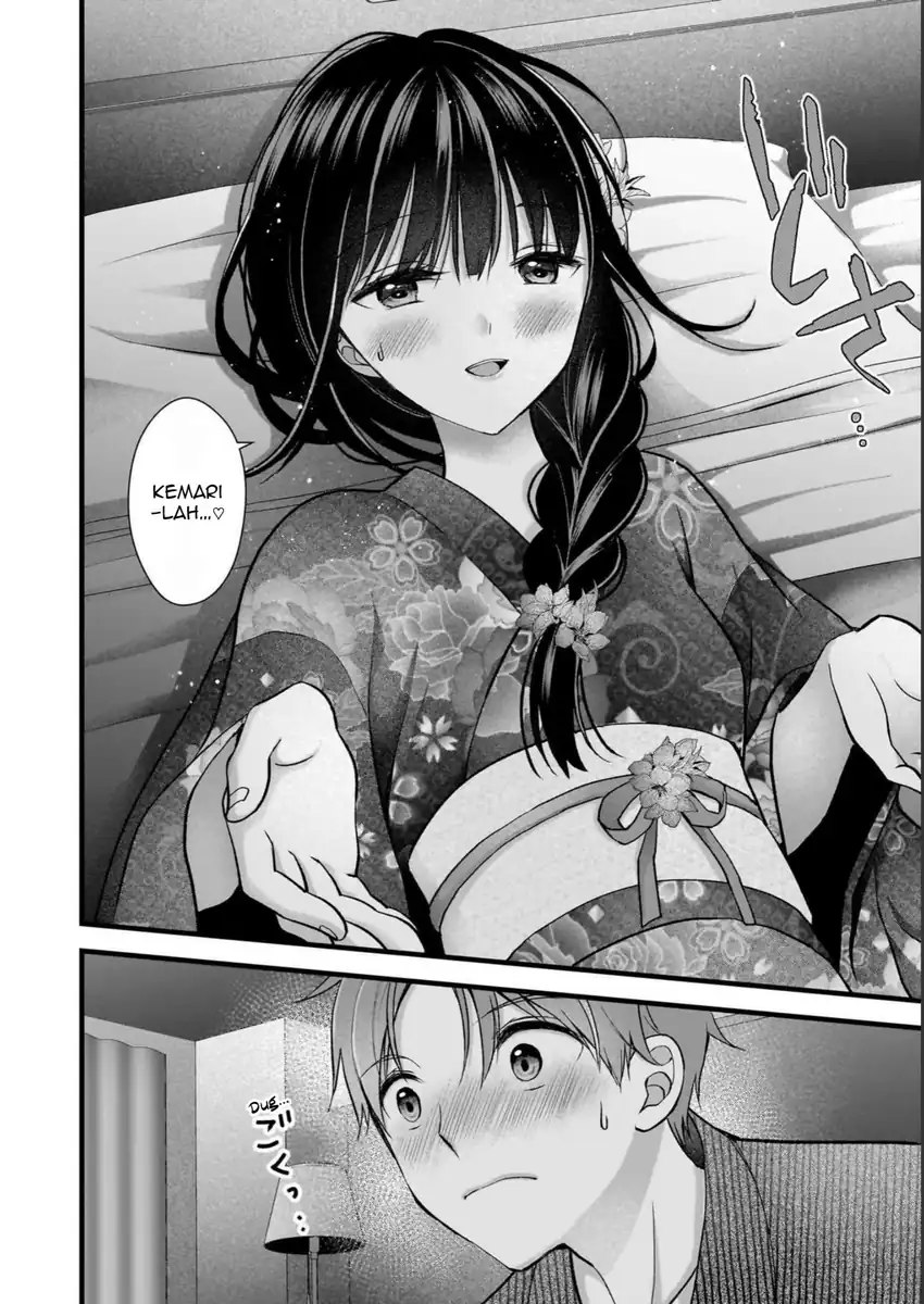 Tsuma ga Kanpeki Sugiru node, Chotto Midashite Ii desu ka? Chapter 13 - halaman 5