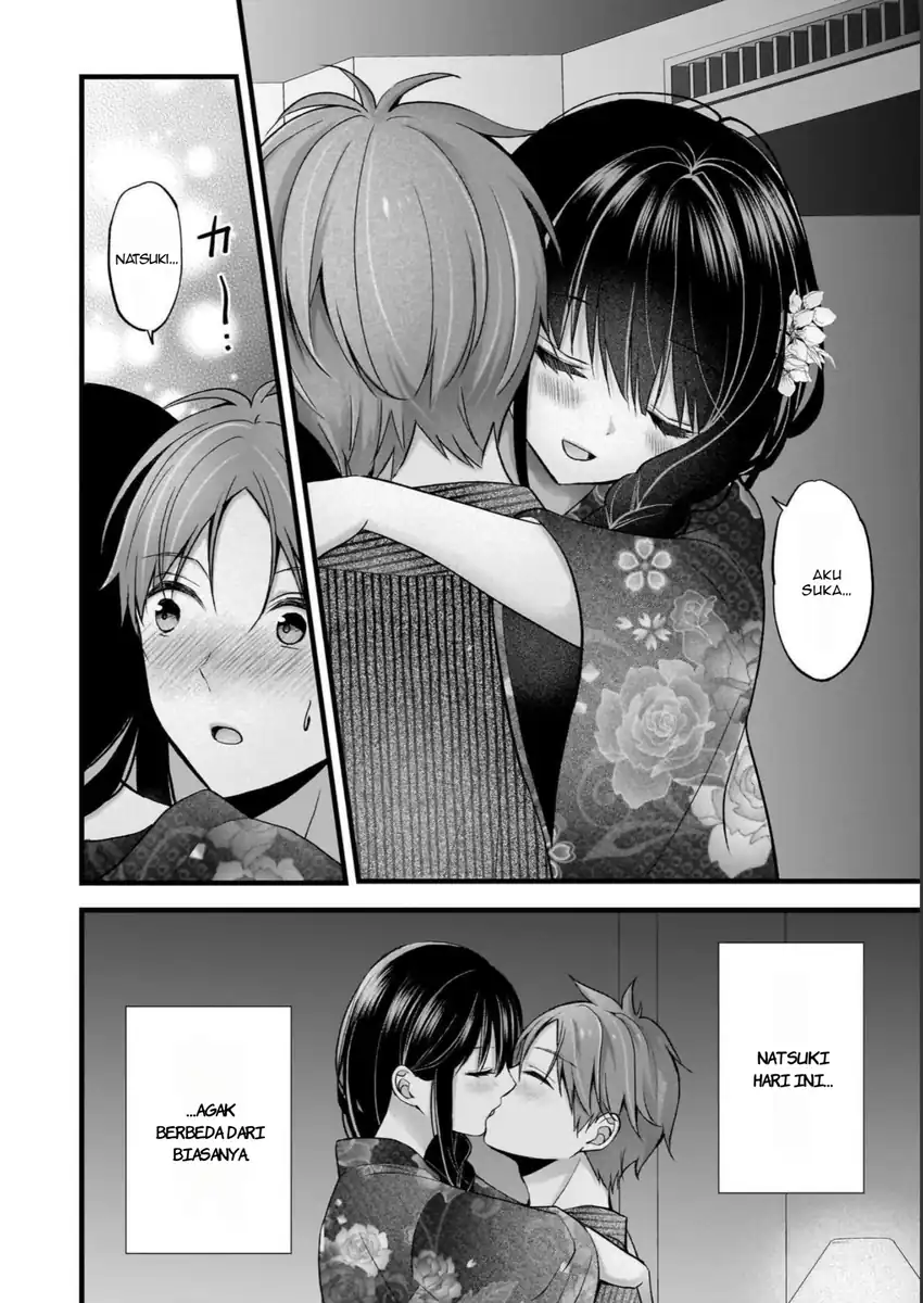 Tsuma ga Kanpeki Sugiru node, Chotto Midashite Ii desu ka? Chapter 13 - halaman 7