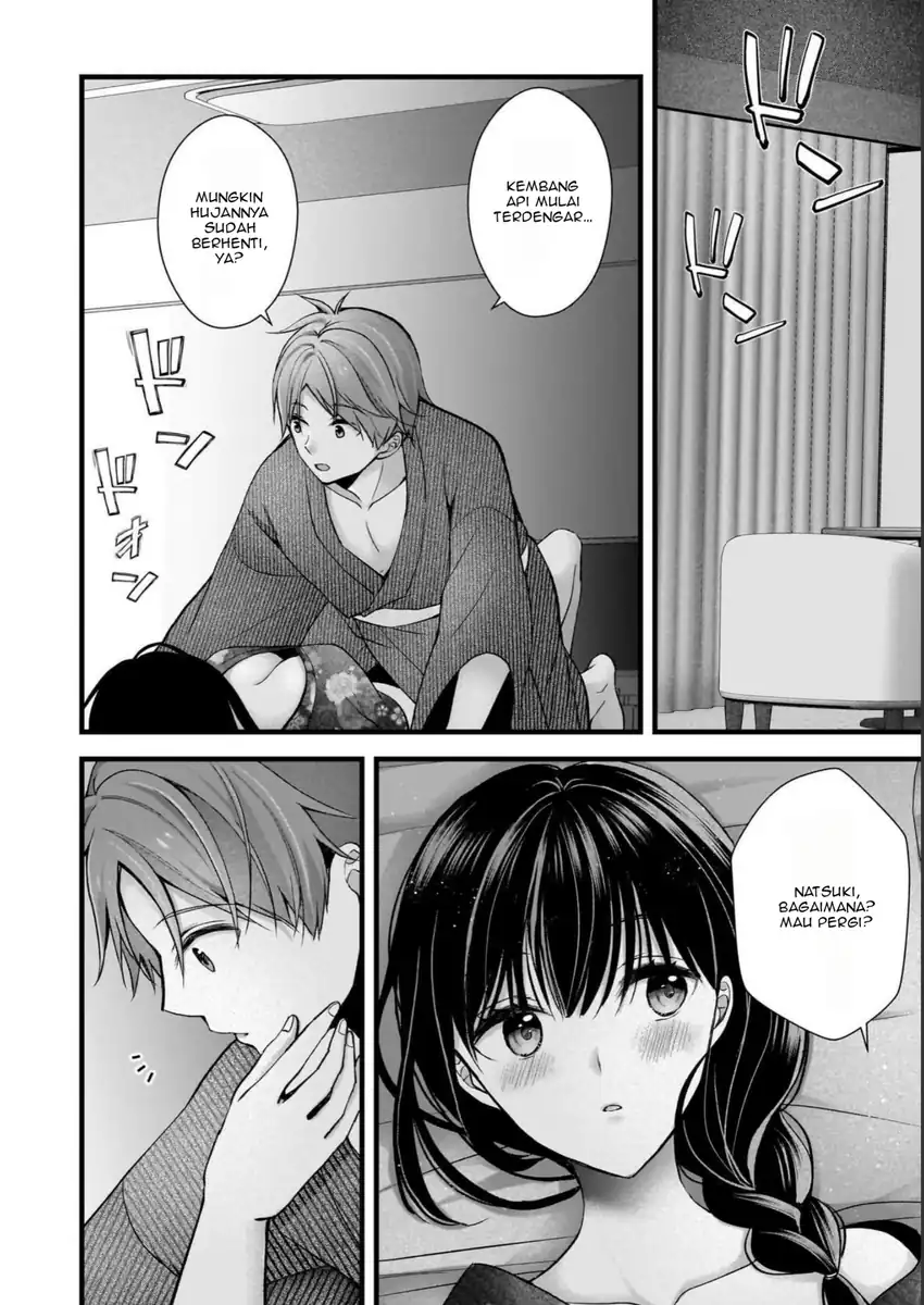 Tsuma ga Kanpeki Sugiru node, Chotto Midashite Ii desu ka? Chapter 13 - halaman 9