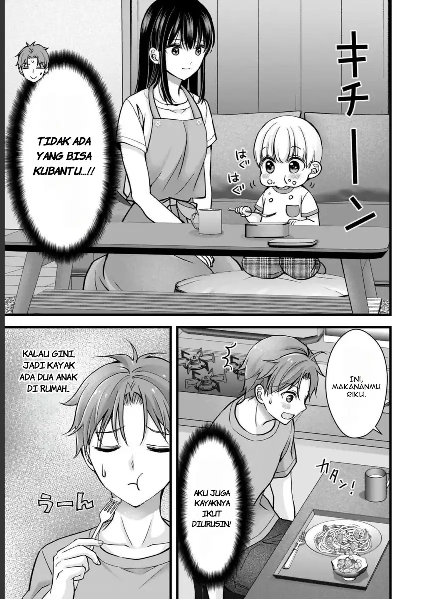 Tsuma ga Kanpeki Sugiru node, Chotto Midashite Ii desu ka? Chapter 14 - halaman 10