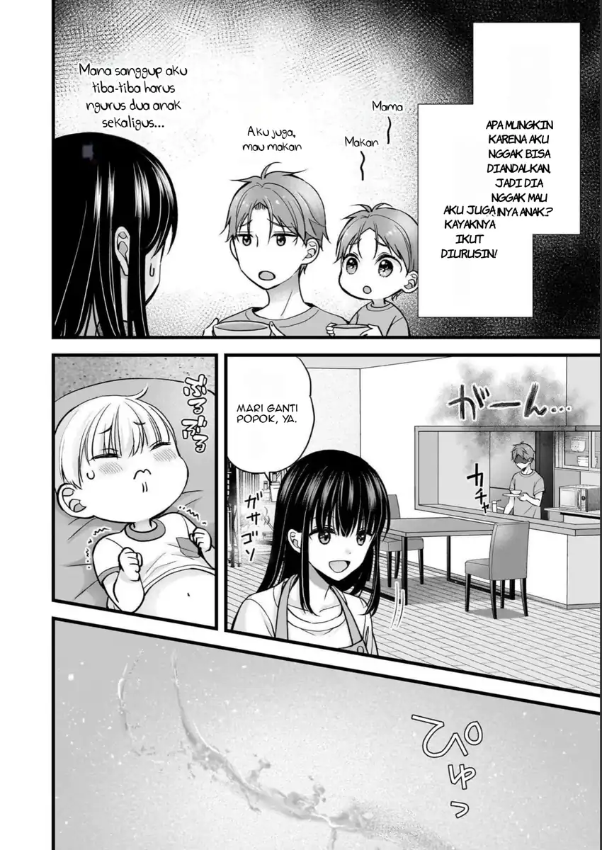 Tsuma ga Kanpeki Sugiru node, Chotto Midashite Ii desu ka? Chapter 14 - halaman 11
