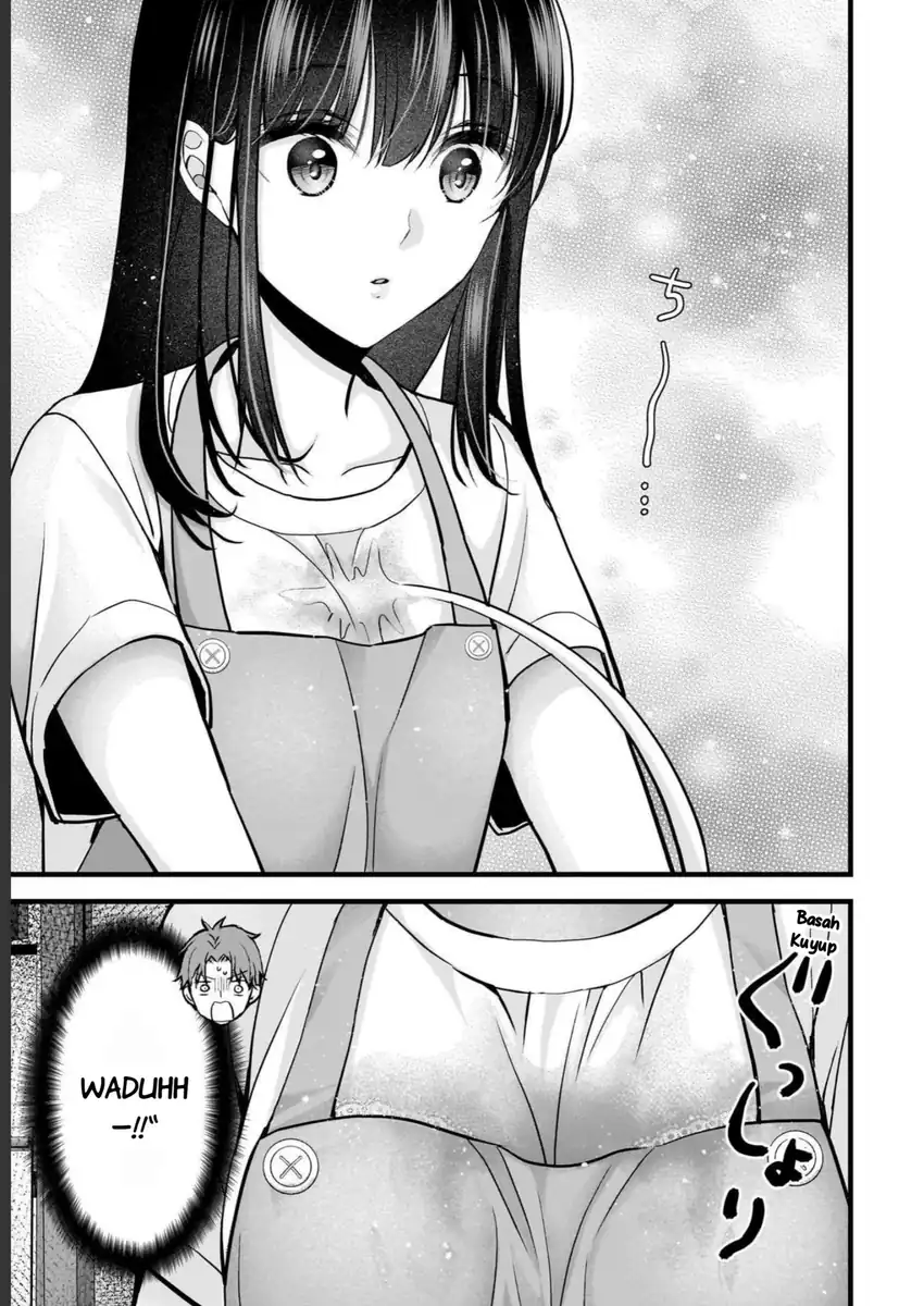 Tsuma ga Kanpeki Sugiru node, Chotto Midashite Ii desu ka? Chapter 14 - halaman 12
