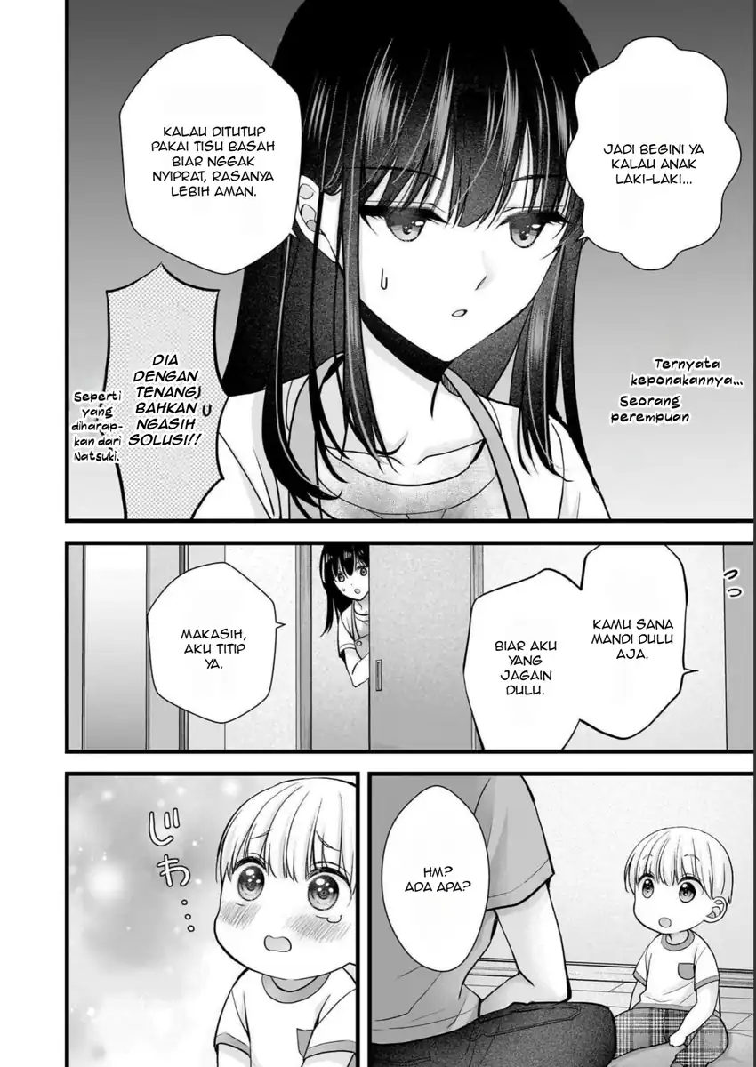 Tsuma ga Kanpeki Sugiru node, Chotto Midashite Ii desu ka? Chapter 14 - halaman 13