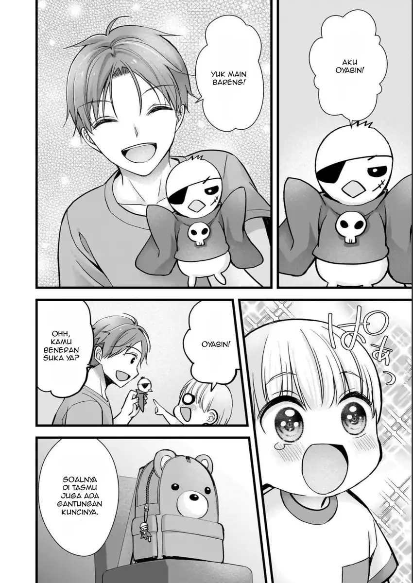 Tsuma ga Kanpeki Sugiru node, Chotto Midashite Ii desu ka? Chapter 14 - halaman 15