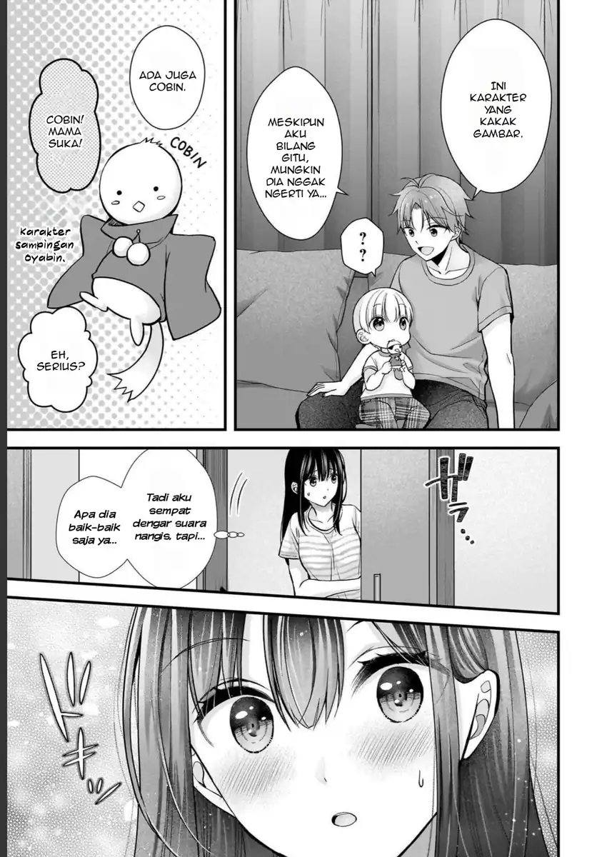 Tsuma ga Kanpeki Sugiru node, Chotto Midashite Ii desu ka? Chapter 14 - halaman 16