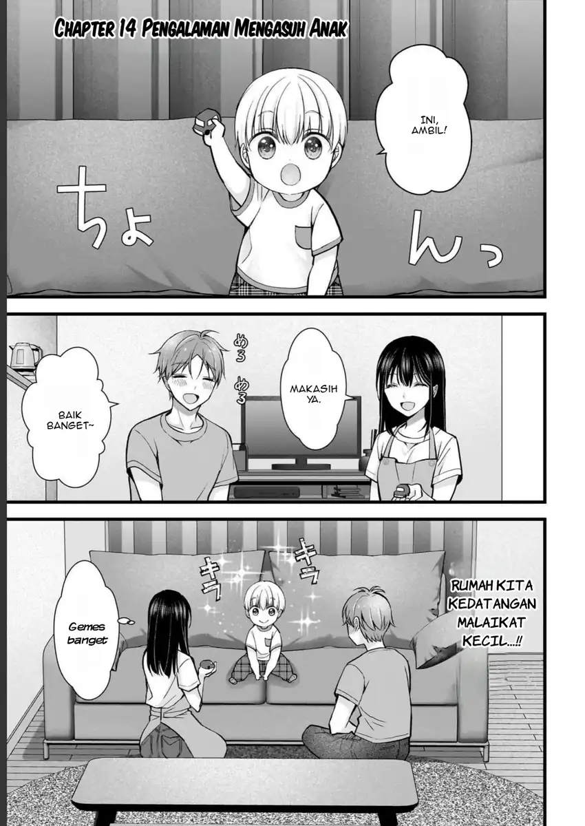 Tsuma ga Kanpeki Sugiru node, Chotto Midashite Ii desu ka? Chapter 14 - halaman 2
