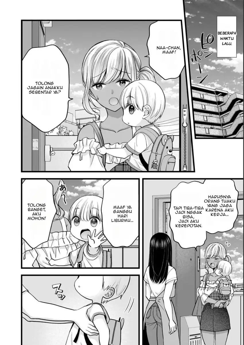 Tsuma ga Kanpeki Sugiru node, Chotto Midashite Ii desu ka? Chapter 14 - halaman 3