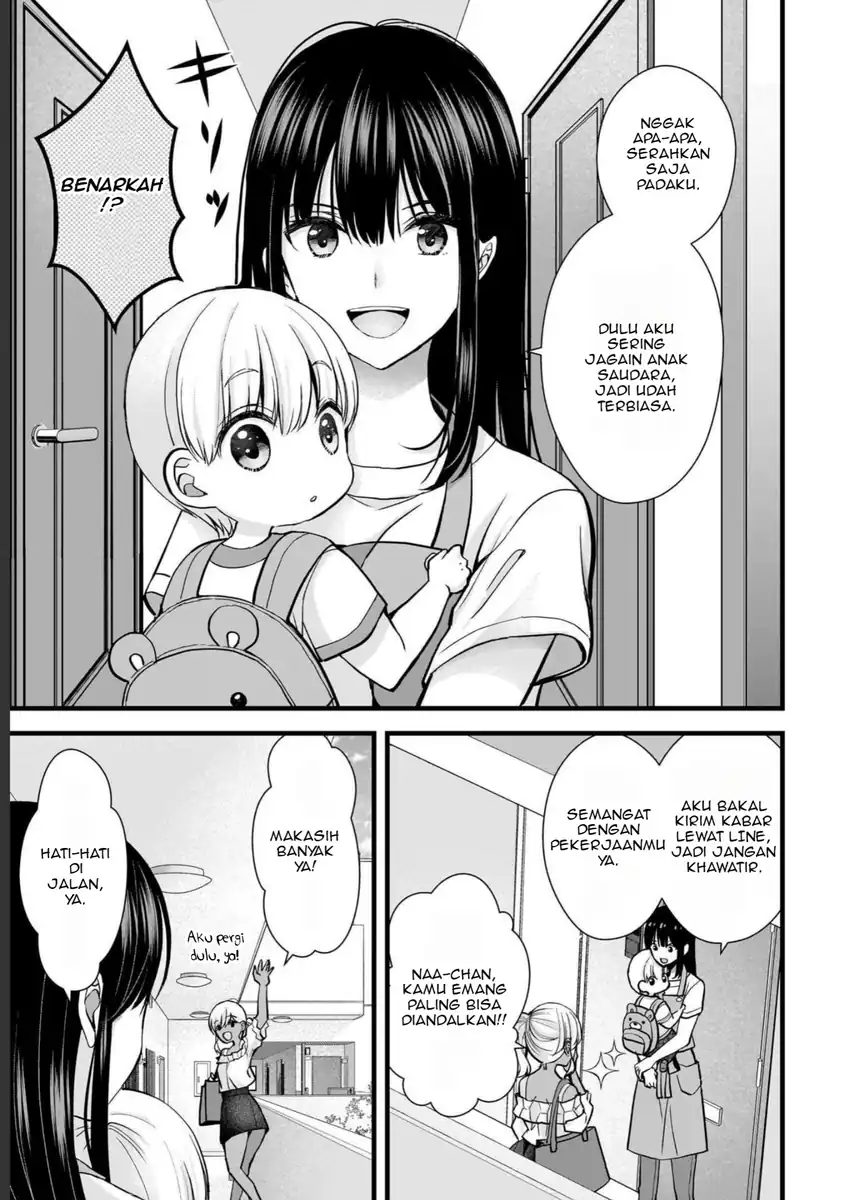 Tsuma ga Kanpeki Sugiru node, Chotto Midashite Ii desu ka? Chapter 14 - halaman 4