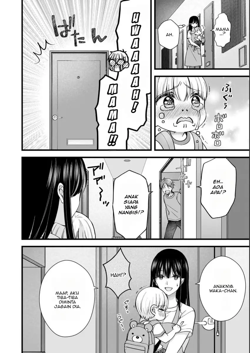 Tsuma ga Kanpeki Sugiru node, Chotto Midashite Ii desu ka? Chapter 14 - halaman 5