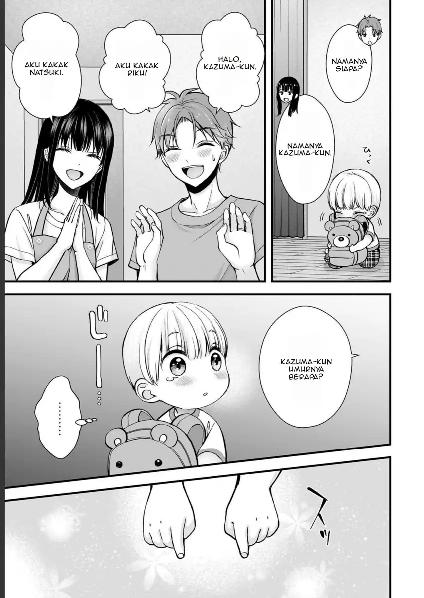 Tsuma ga Kanpeki Sugiru node, Chotto Midashite Ii desu ka? Chapter 14 - halaman 6
