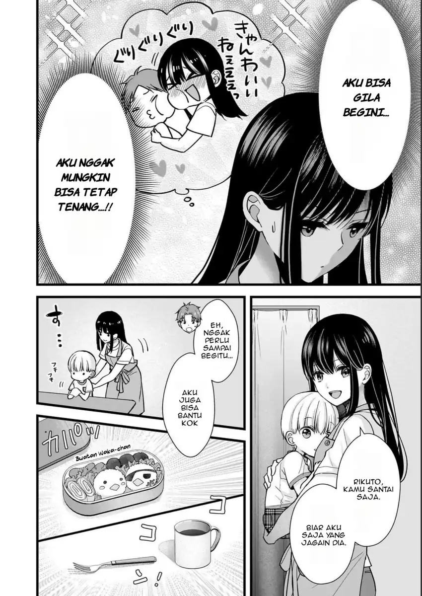 Tsuma ga Kanpeki Sugiru node, Chotto Midashite Ii desu ka? Chapter 14 - halaman 9