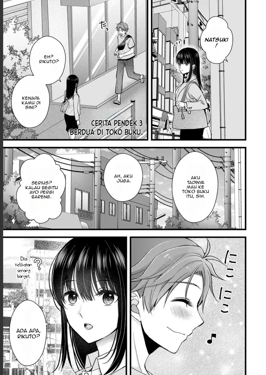 Tsuma ga Kanpeki Sugiru node, Chotto Midashite Ii desu ka? Chapter 15.1 - halaman 10