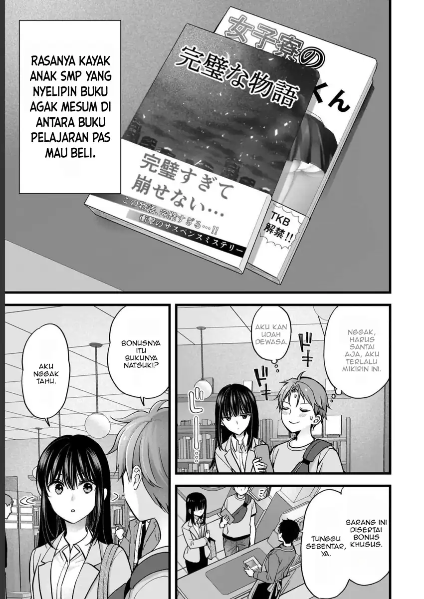 Tsuma ga Kanpeki Sugiru node, Chotto Midashite Ii desu ka? Chapter 15.1 - halaman 12