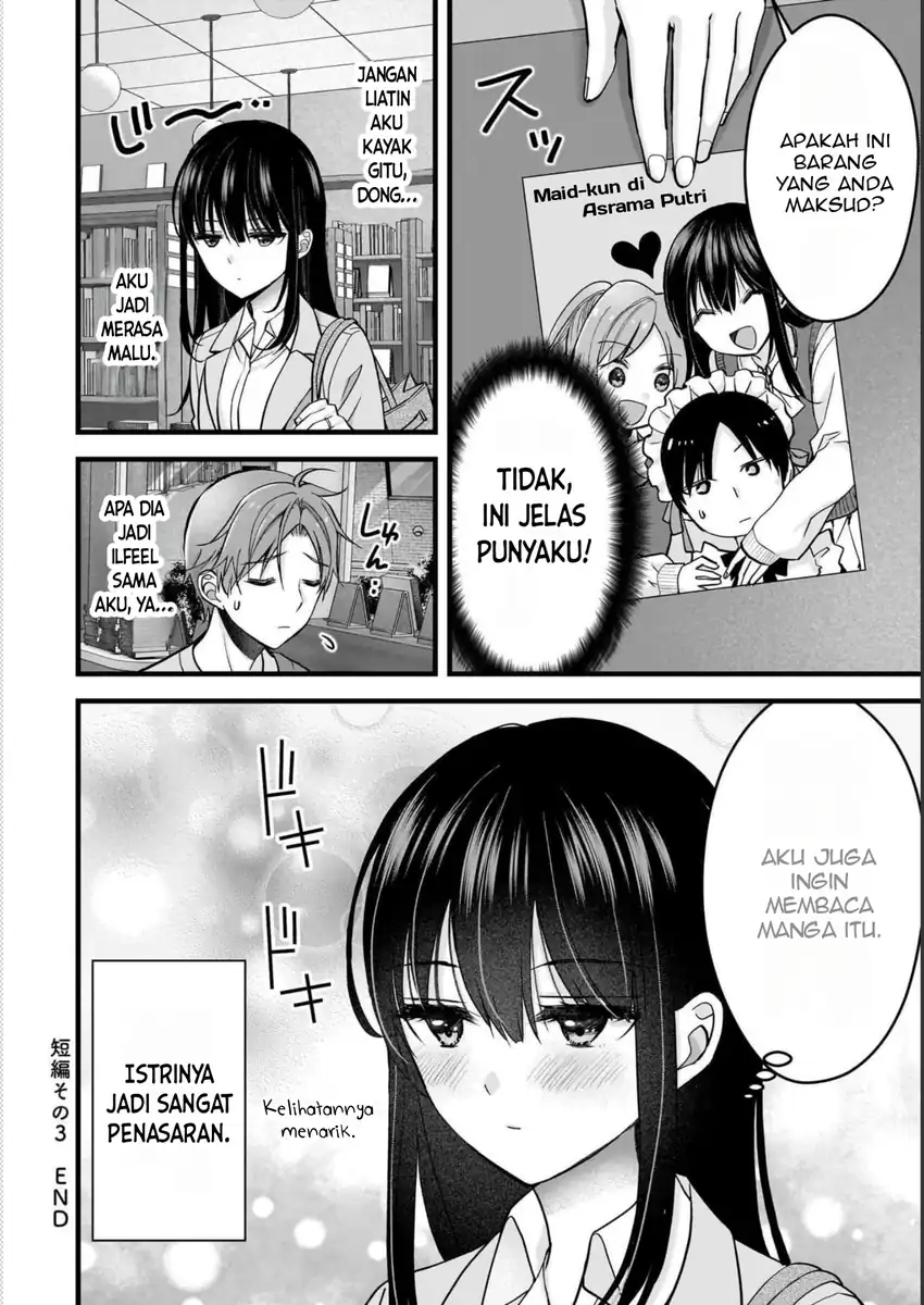 Tsuma ga Kanpeki Sugiru node, Chotto Midashite Ii desu ka? Chapter 15.1 - halaman 13