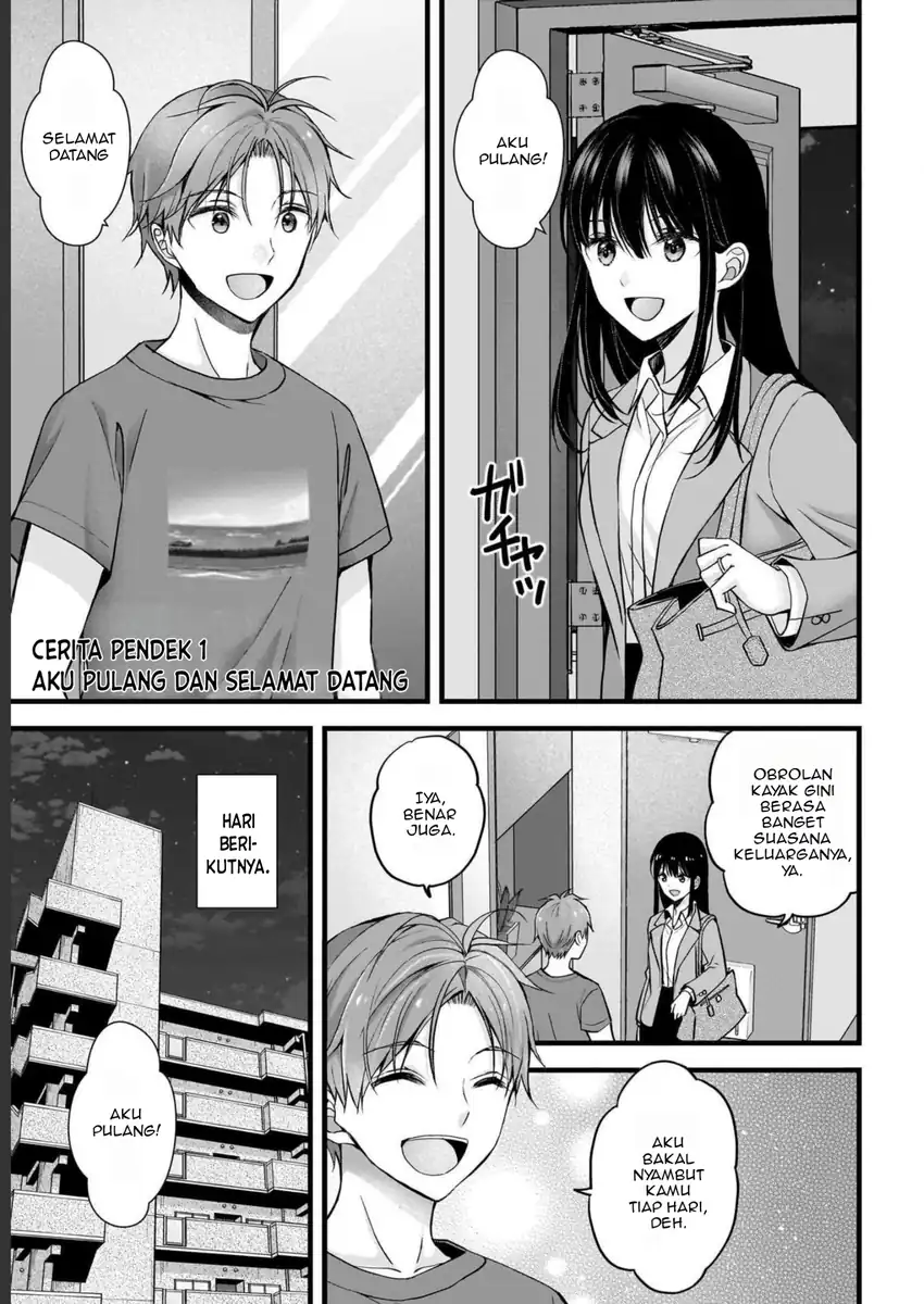 Tsuma ga Kanpeki Sugiru node, Chotto Midashite Ii desu ka? Chapter 15.1 - halaman 2