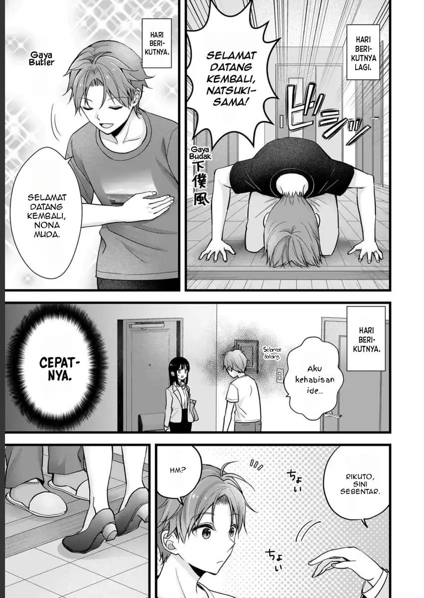 Tsuma ga Kanpeki Sugiru node, Chotto Midashite Ii desu ka? Chapter 15.1 - halaman 4