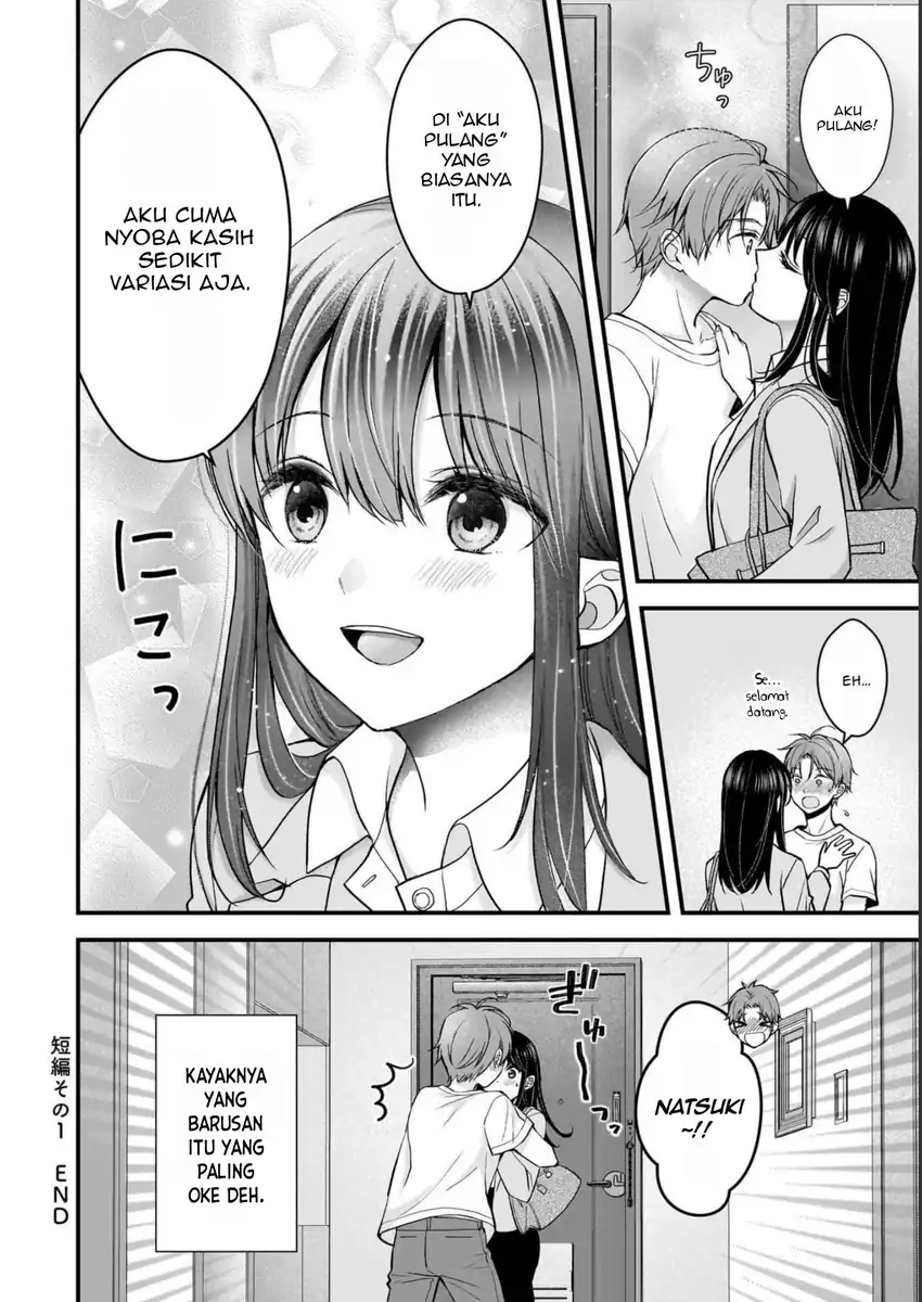 Tsuma ga Kanpeki Sugiru node, Chotto Midashite Ii desu ka? Chapter 15.1 - halaman 5