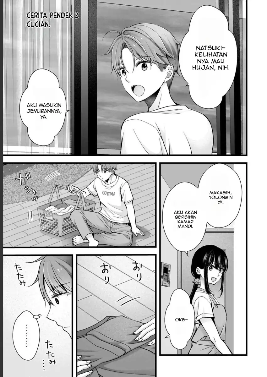 Tsuma ga Kanpeki Sugiru node, Chotto Midashite Ii desu ka? Chapter 15.1 - halaman 6