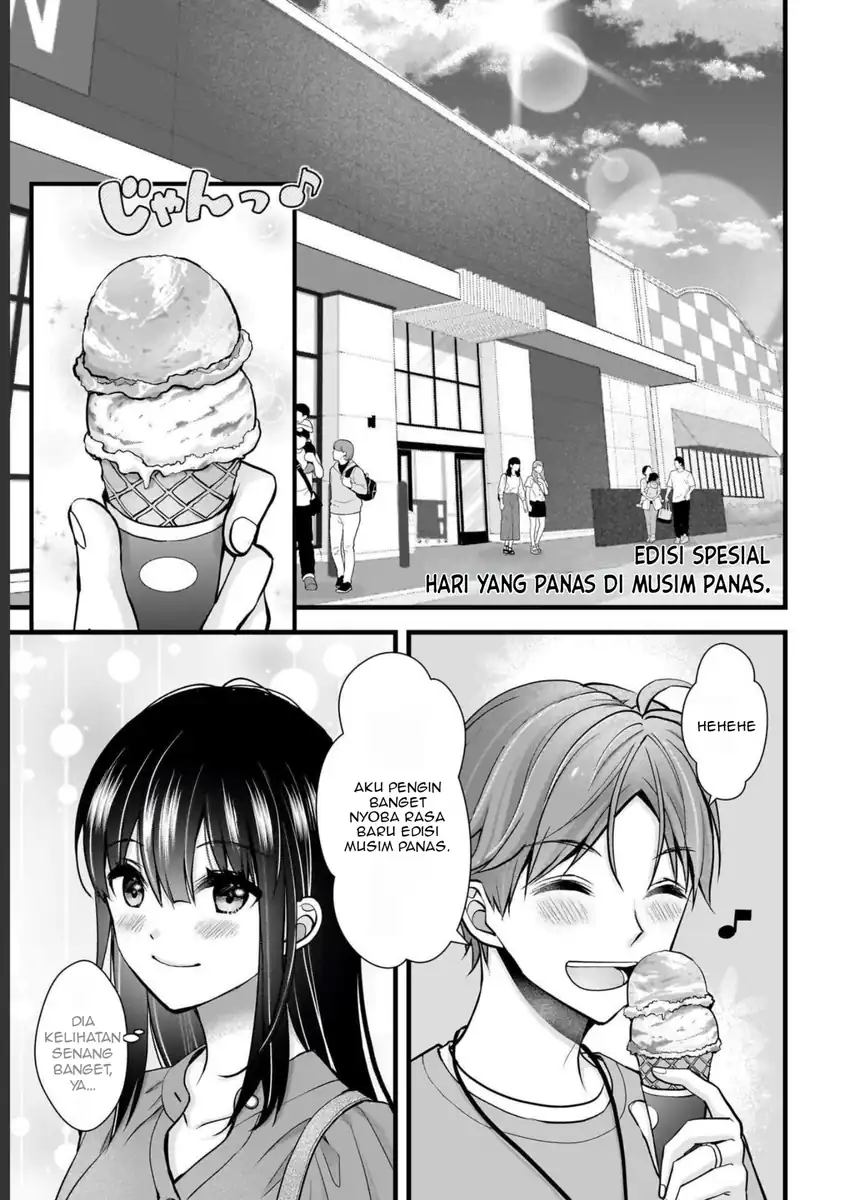 Tsuma ga Kanpeki Sugiru node, Chotto Midashite Ii desu ka? Chapter 15.2 - halaman 2