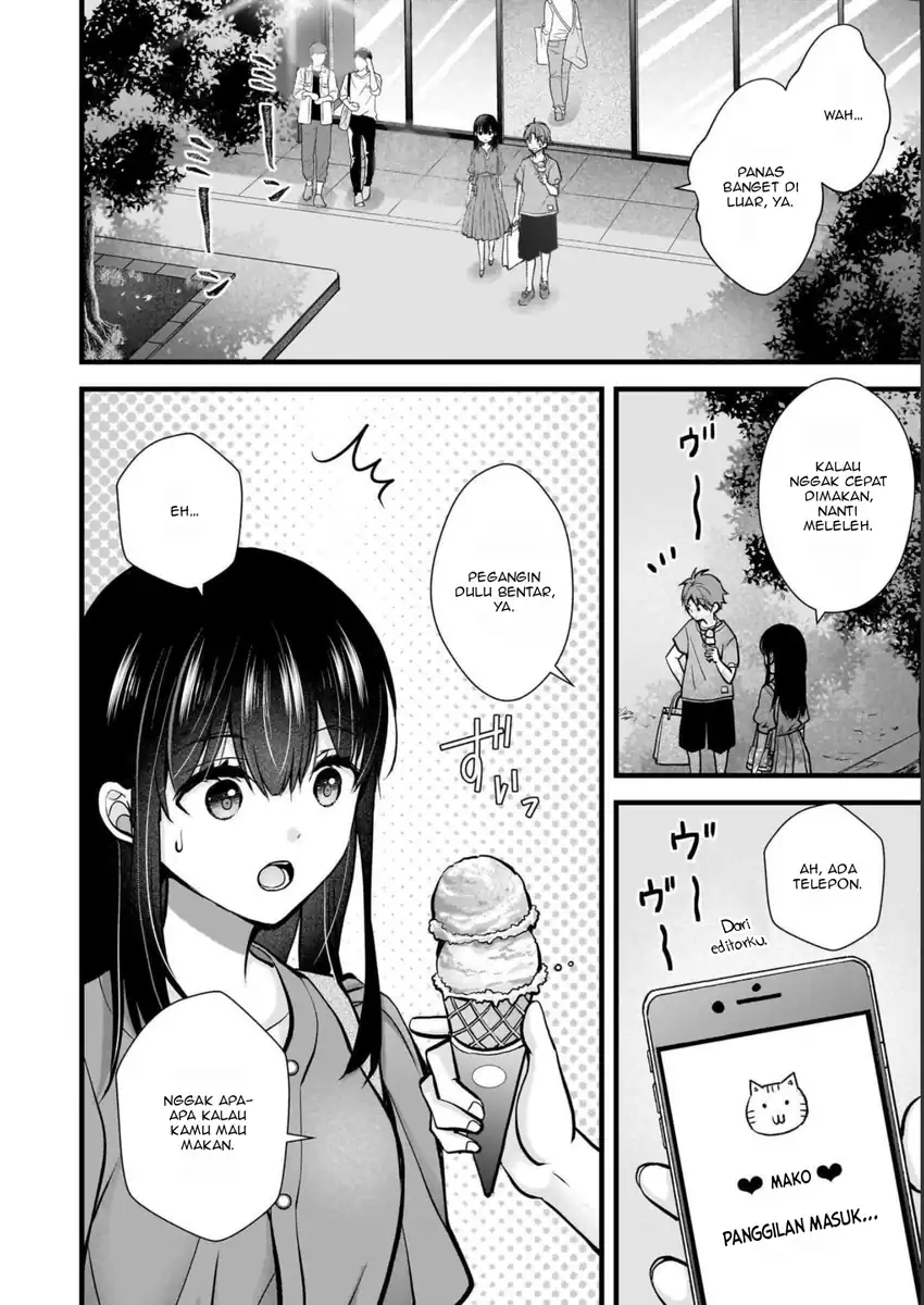 Tsuma ga Kanpeki Sugiru node, Chotto Midashite Ii desu ka? Chapter 15.2 - halaman 3