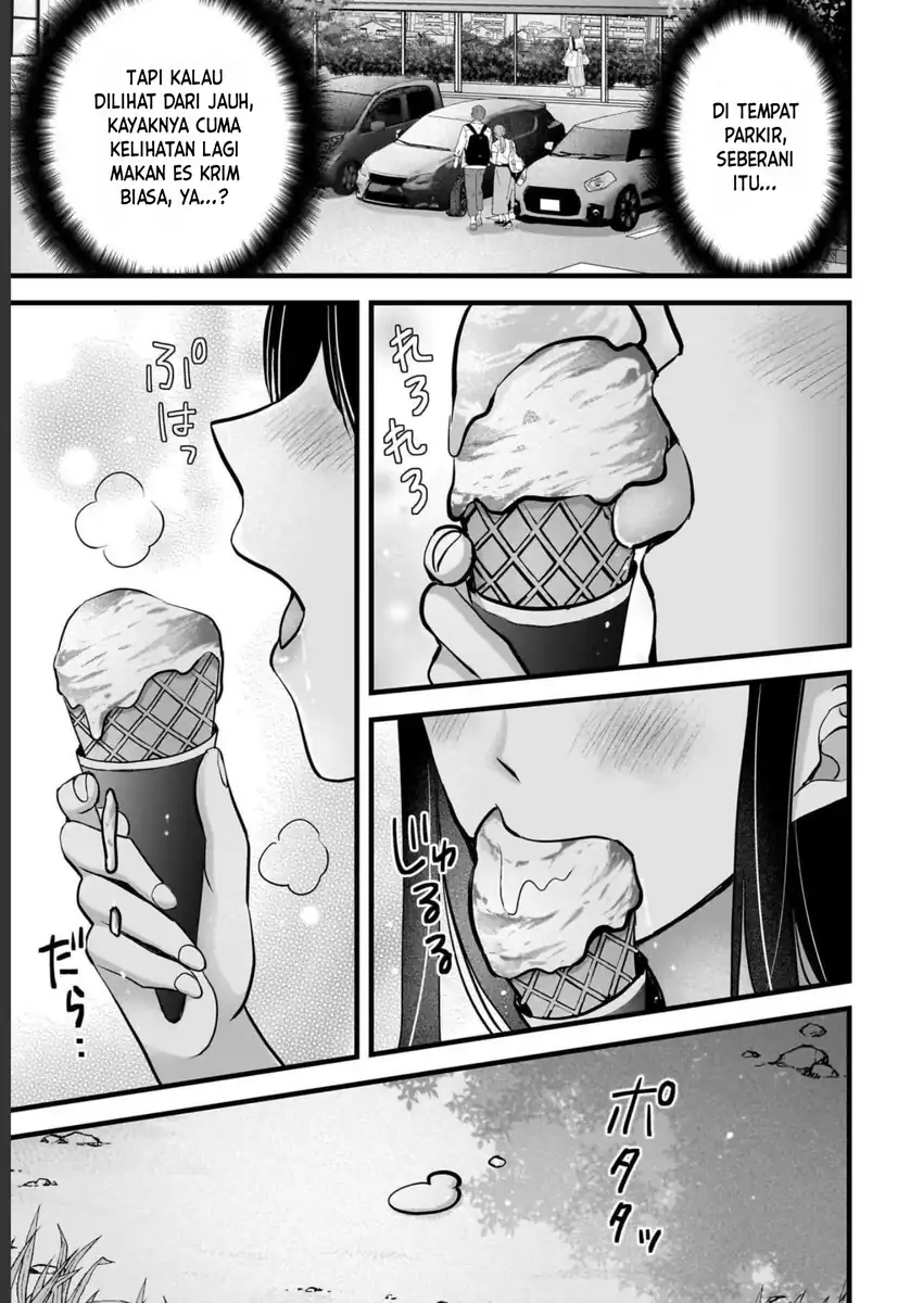 Tsuma ga Kanpeki Sugiru node, Chotto Midashite Ii desu ka? Chapter 15.2 - halaman 8