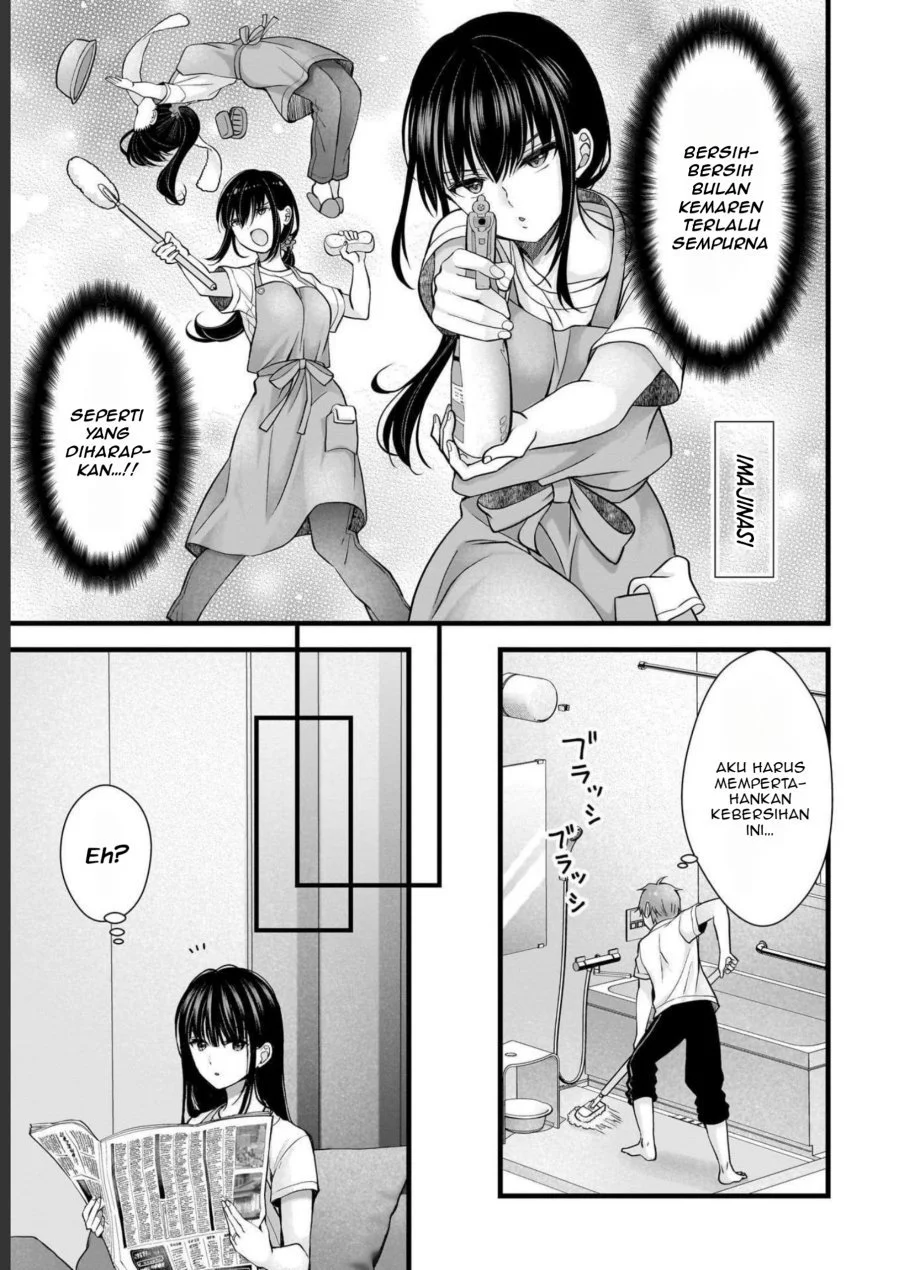 Tsuma ga Kanpeki Sugiru node, Chotto Midashite Ii desu ka? Chapter 15 - halaman 10