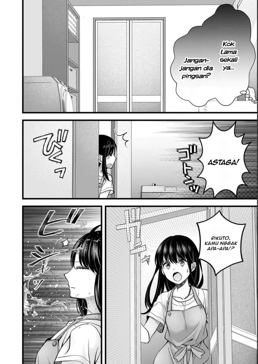Tsuma ga Kanpeki Sugiru node, Chotto Midashite Ii desu ka? Chapter 15 - halaman 11